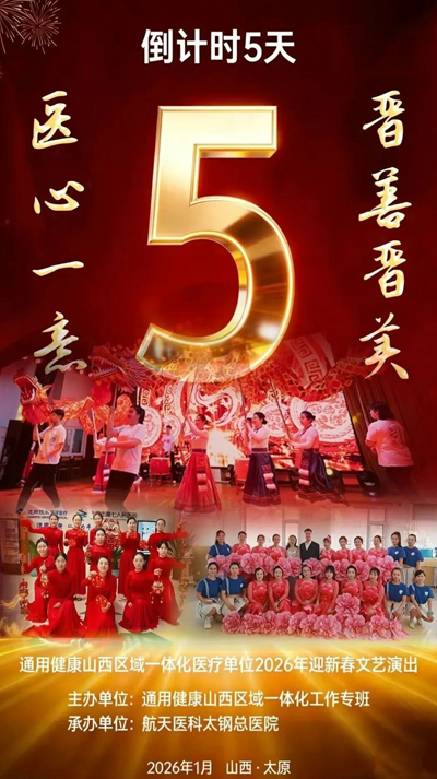 1768876999889031.jpg 1.jpg