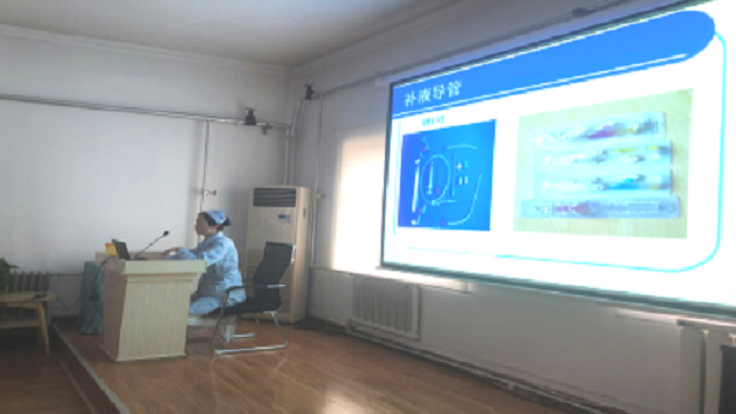 秀人网
护理部  组织《导管护理及滑