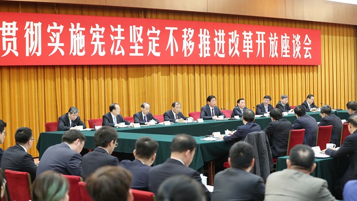 习近平在第五个国家宪法日之际作出重要指示强调