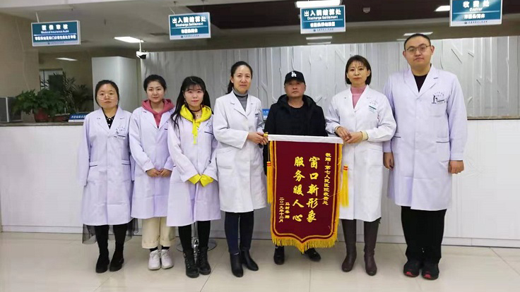 暖心冬日，热情服务换真心