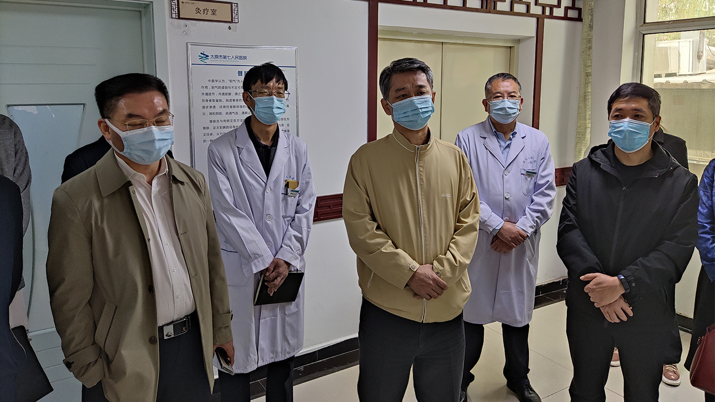 太原市人大领导一行莅临秀人网
 调研中医药振兴发展工作