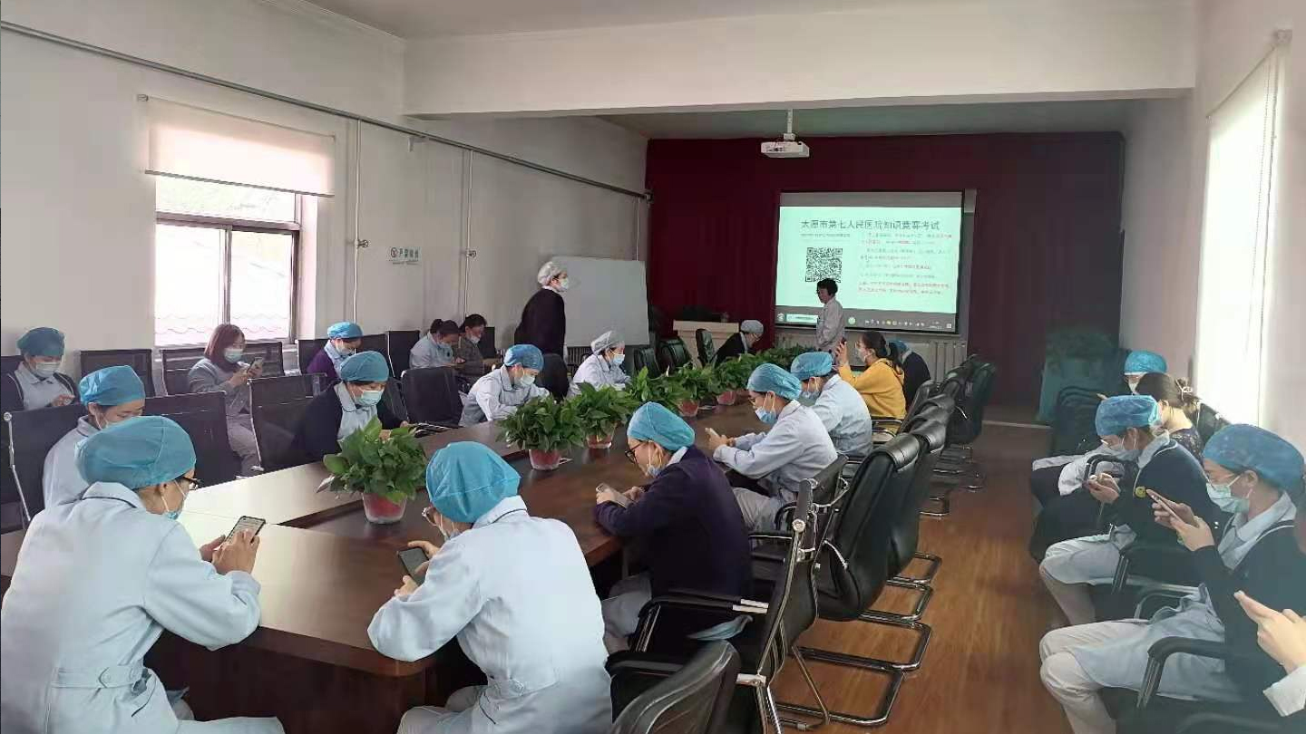 【医院动态】传承红色基因 创新发展护理 ——秀人网
开展5.12国际