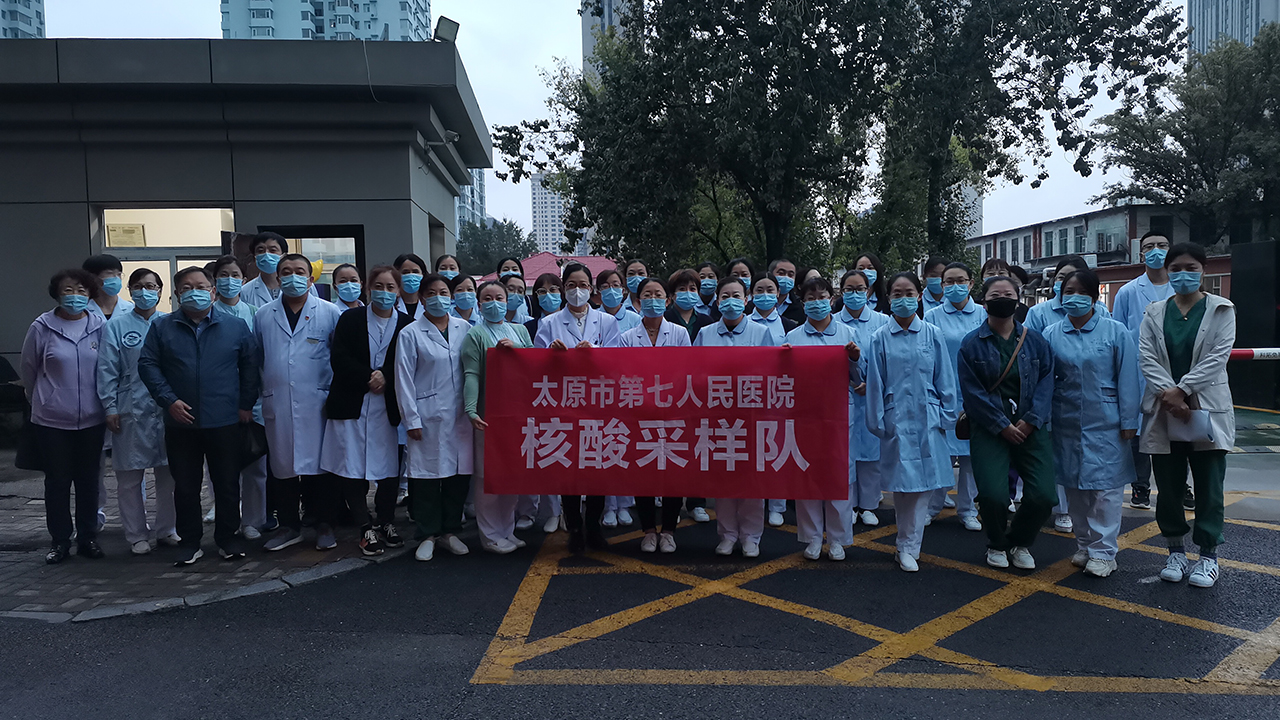 【“战疫”一线】深入社区 并肩战“疫” 无处不在的秀人网
