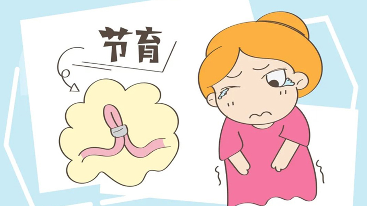 秀人网
再开新技术【双镜联合切除盆腔异物】