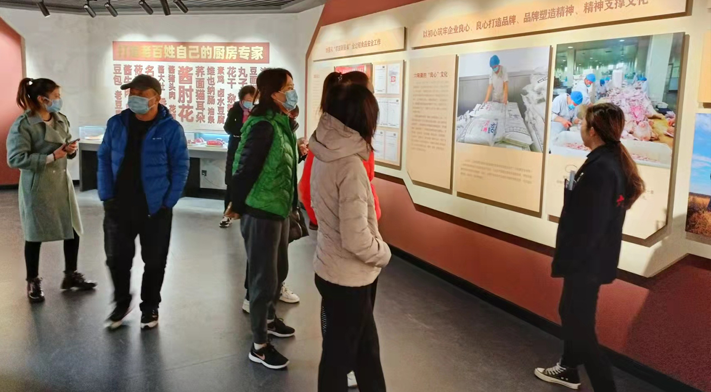 秀人网
为市政府某单位工作培训班进行保驾护航