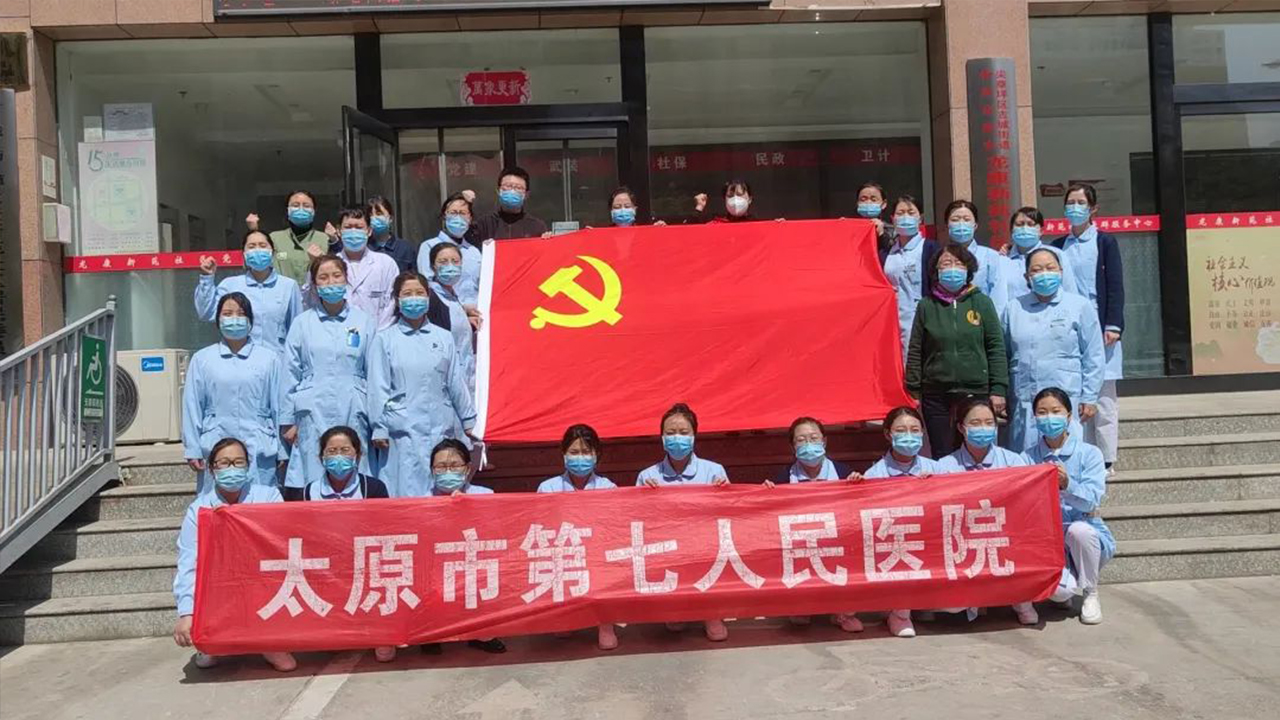 秀人网
--奋战不停，静待花开