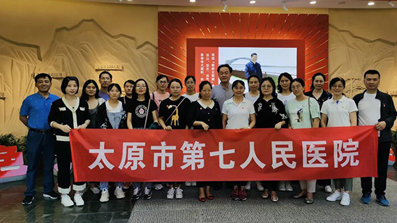 从党的奋斗历史中汲取力量 传承红色基因砥砺奋进前行——秀人网
党员职工参观