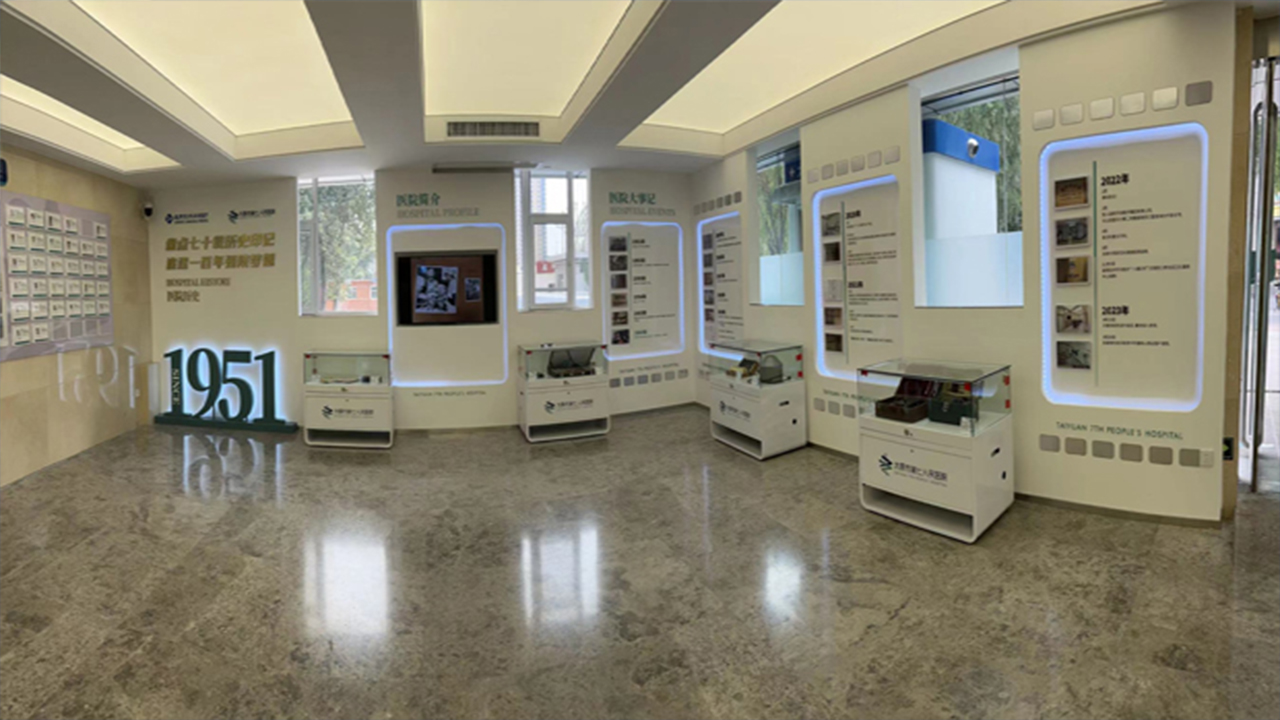 盘点七十载历史印记，追逐一百年强院梦想——写在医院院史厅竣工之际