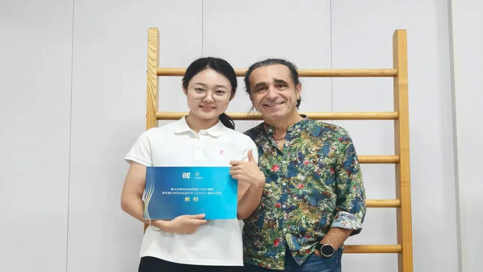 成功引进国际脊柱侧弯权威康复体系SEAS，获得意大利SEAS疗法认证并挂牌实践基地，脊柱侧弯保守治疗再添新力量