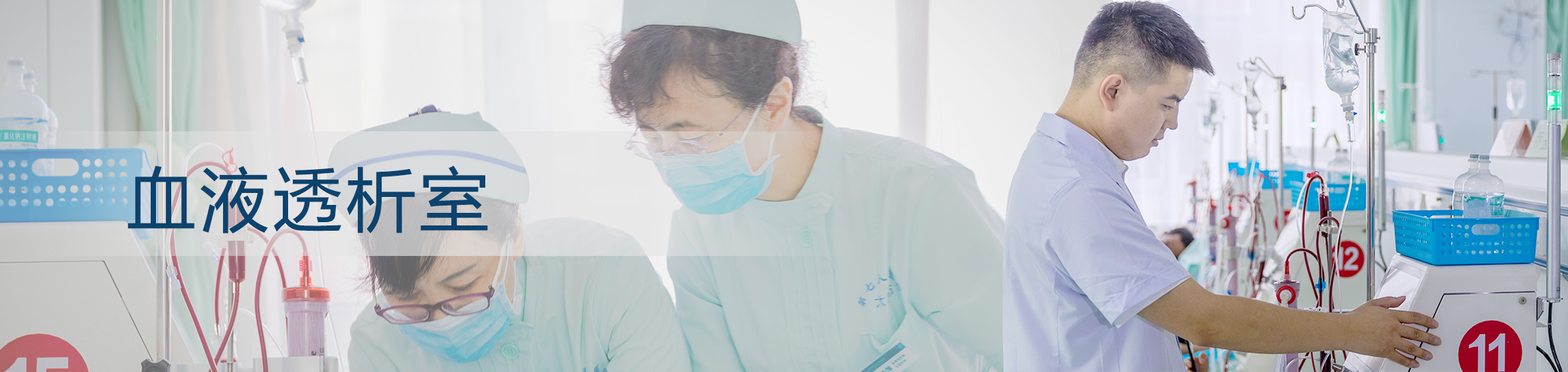 秀人网横幅广告演示4