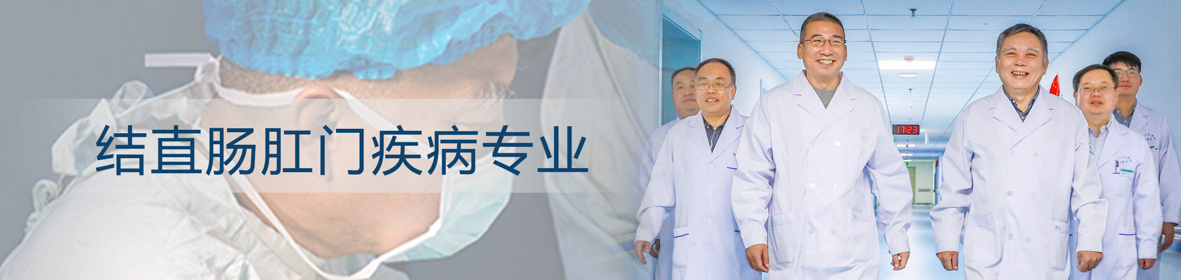 秀人网横幅广告演示1