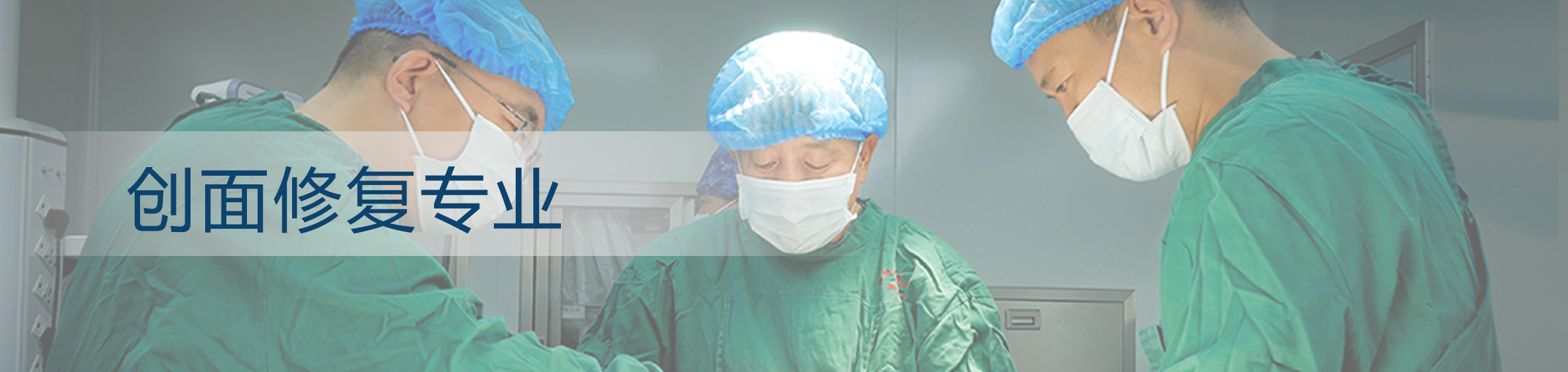 秀人网横幅广告演示2