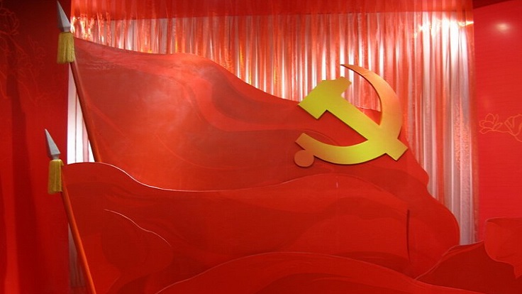 初心易得，始终难守——习近平总书记“六个必须”对“不忘初心、牢记使命”