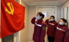 【战“疫”说理】中国战“疫”向世界彰显中国情怀