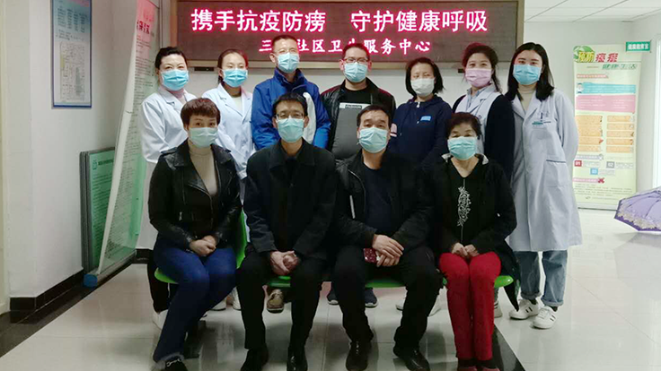 秀人网
三桥社区卫生服务中心【阻击境外新冠战疫侧记】