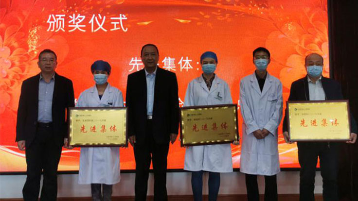 秀人网
 召开2019年度工作总结表彰大会 暨2020年目标责任书签订会