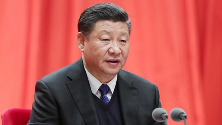 习近平主持召开中央全面深化改革委员会第十四次会议