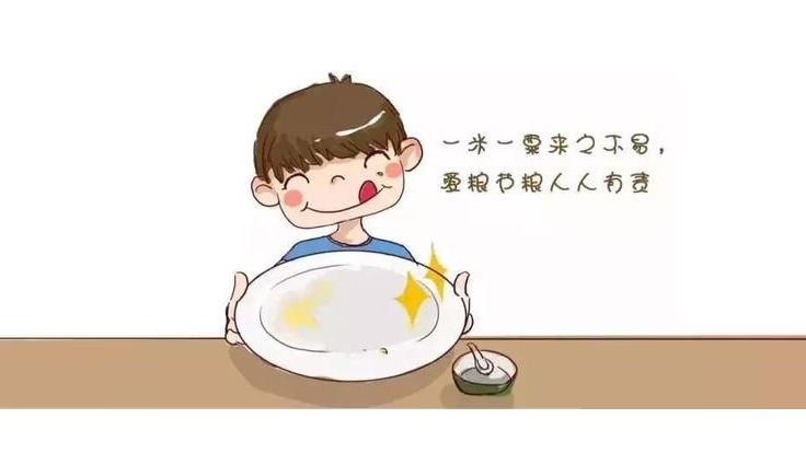 听力和听觉是一个概念吗？