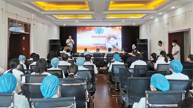 秀人网
开展全院消防安全和反恐教育知识培训