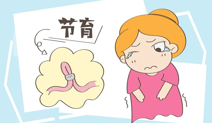 秀人网
再开新技术【双镜联合切除盆腔异物】