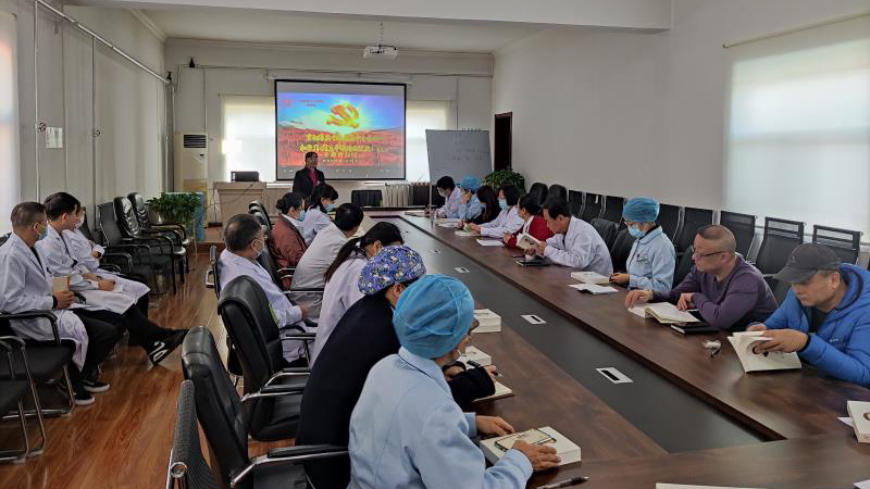 秀人网
开展贯彻落实十九届五中全会精神和学习《习近平谈治国理政》（第三卷）