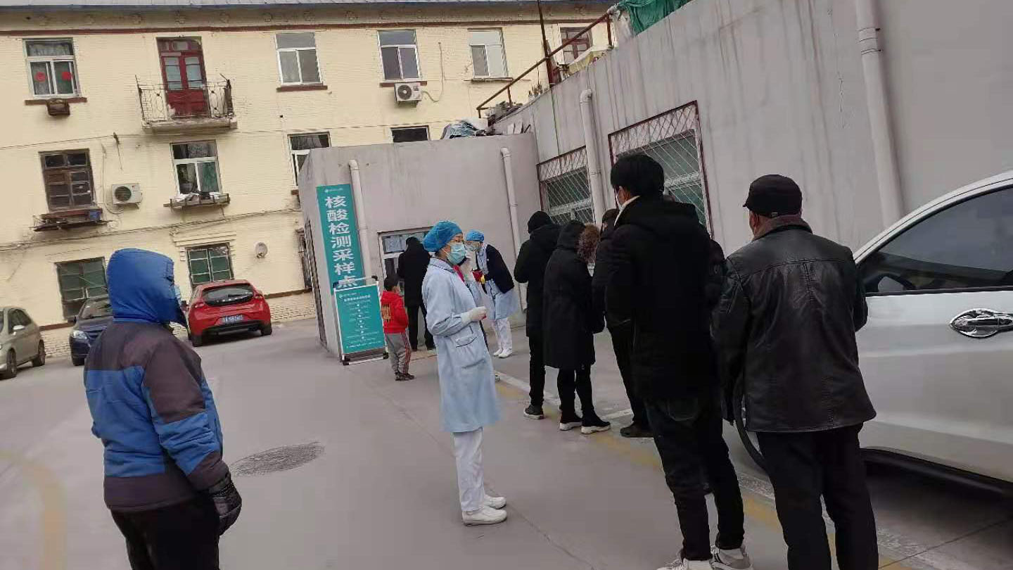 秀人网
核酸检测流程及注意事项