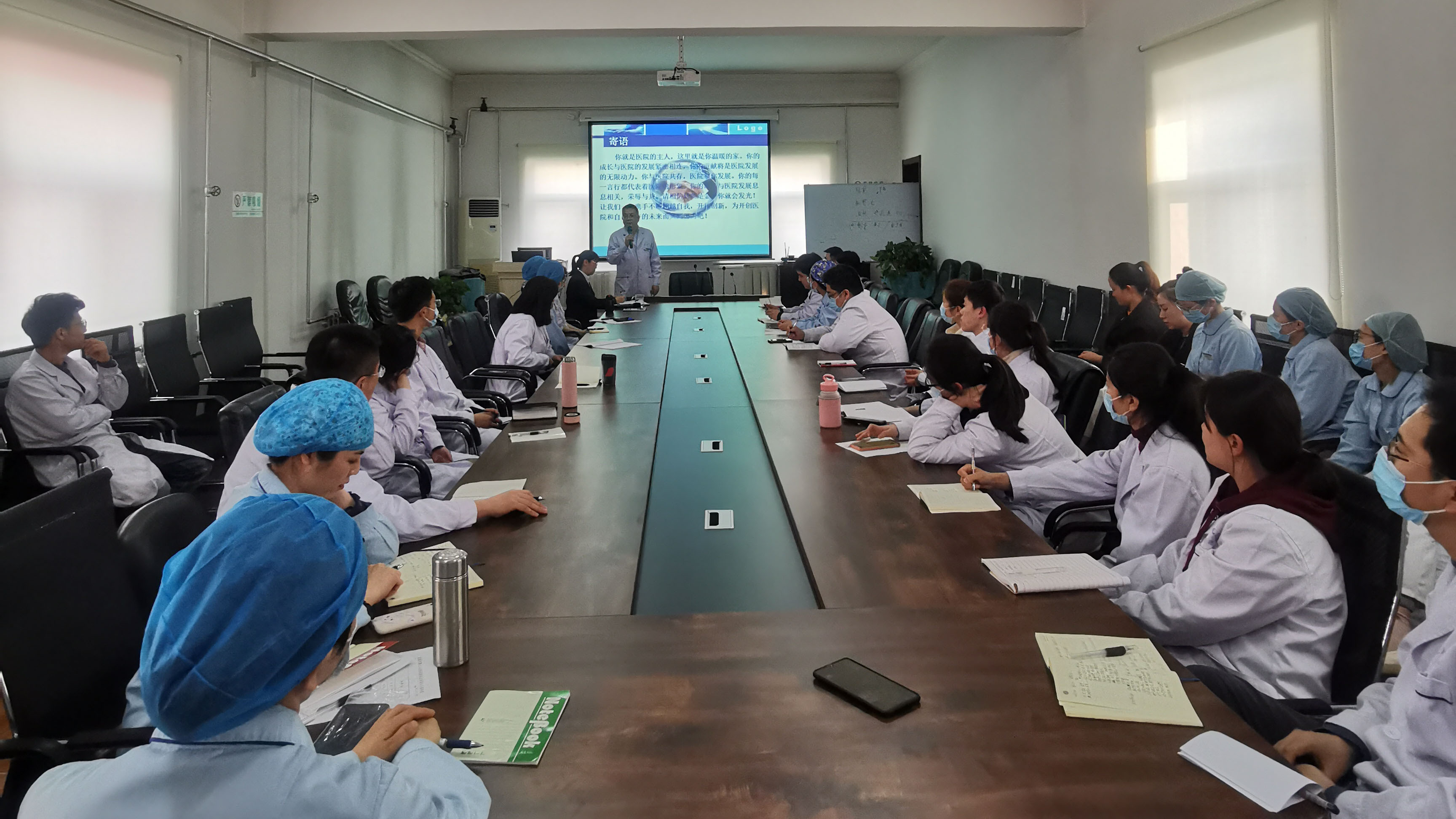 【科室动态】秀人网
举行通讯员和安全员交流座谈会