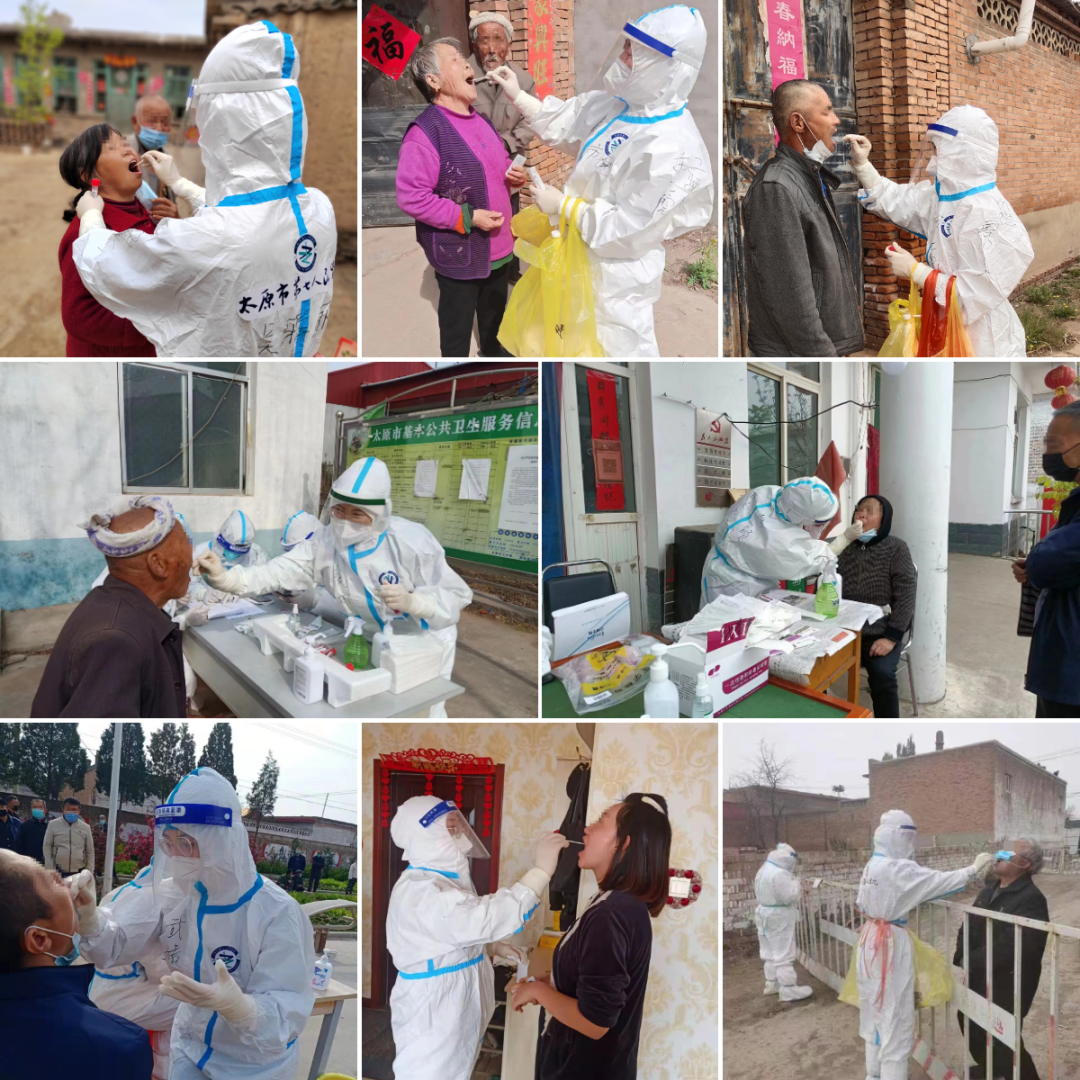 秀人网
---众志成城，抗击疫情