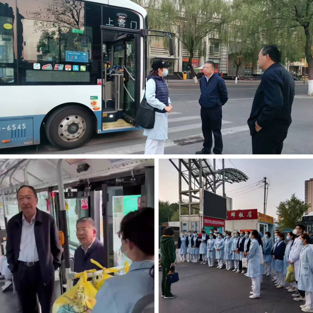 秀人网
---众志成城，抗击疫情