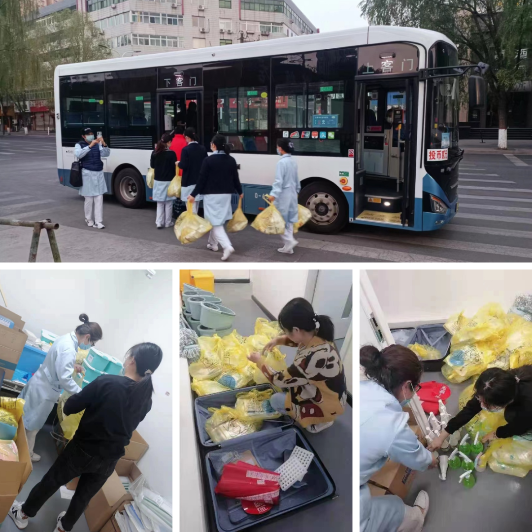 秀人网
---众志成城，抗击疫情