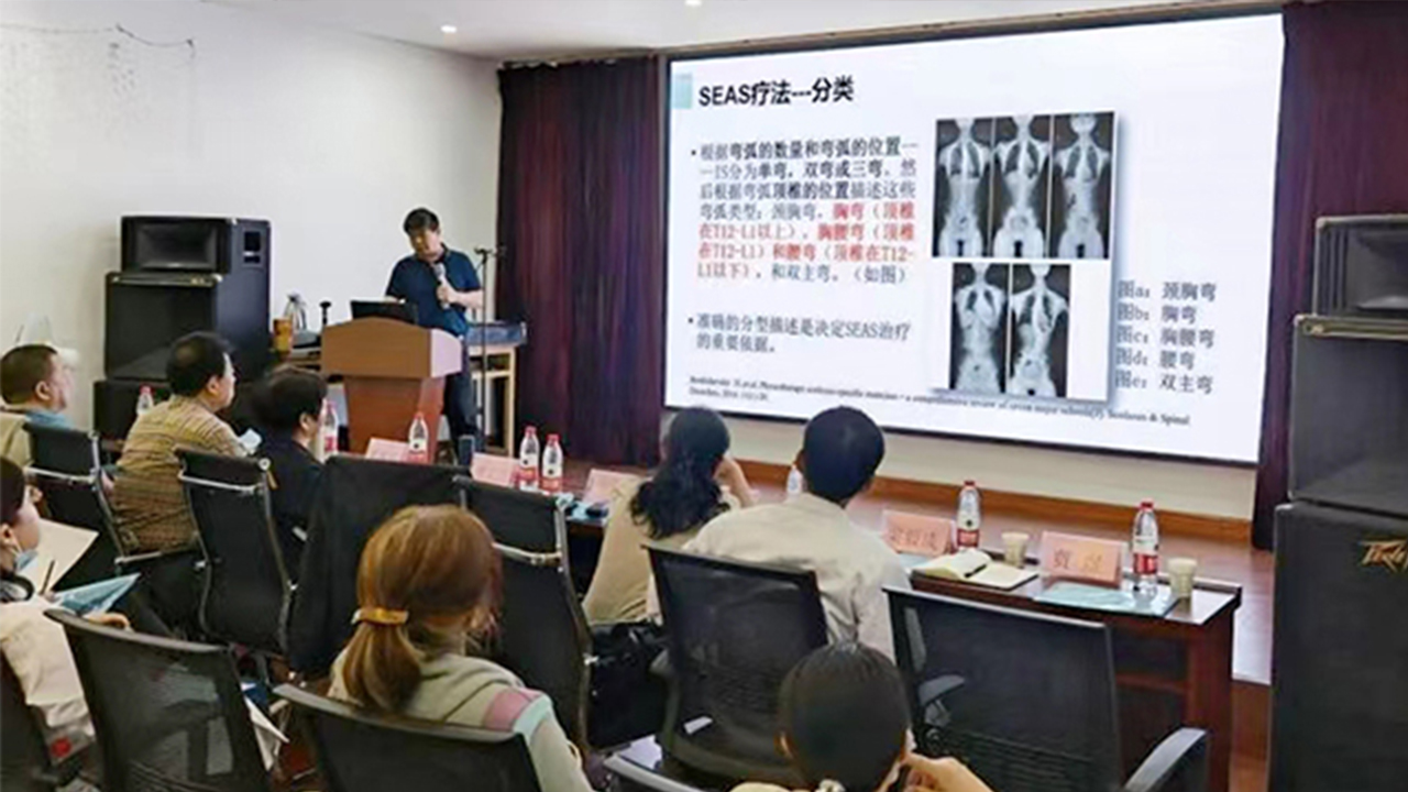 秀人网
喜获2022年中国康复医学会科学技术三等奖