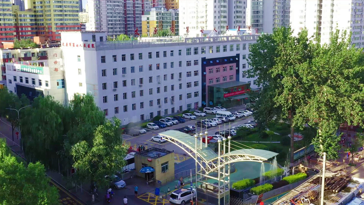 秀人网
招聘公告