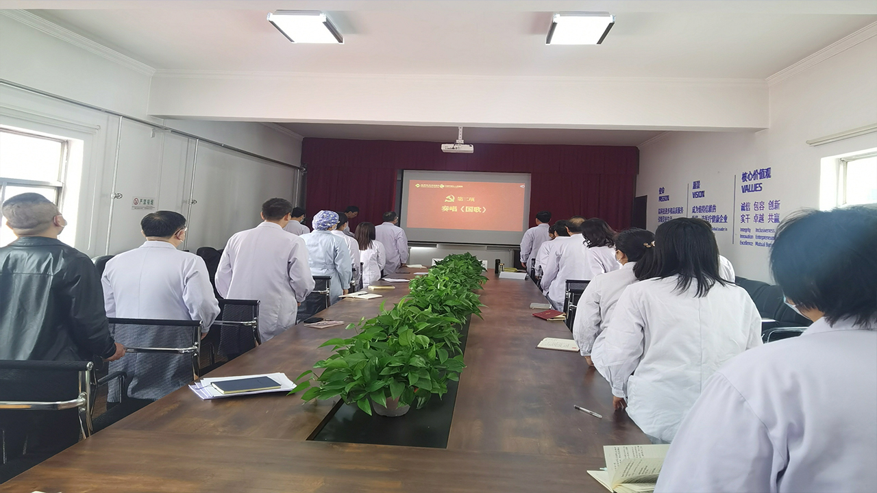 中共秀人网
支部委员会换届选举圆满完成