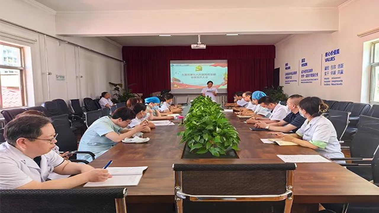 秀人网
开展“学习二十大 以精细化管理推动公立医院高质量发展