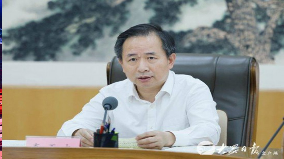 青海省委理论学习中心组学习会召开