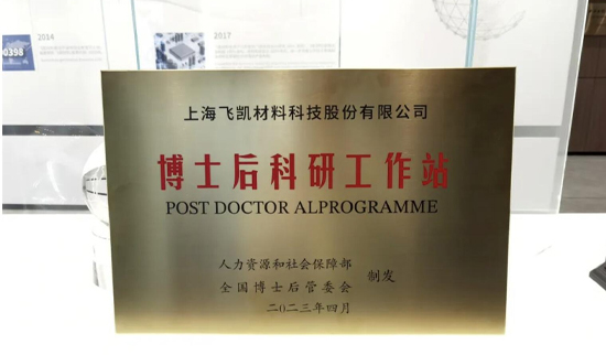 中国工程院院士刘文清院士应邀到贵州民族大学作学术讲座