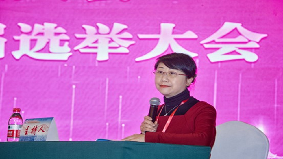 爱尔眼科重庆特区护理总监张绍蓉连任重庆市护理学会第五届副理事长