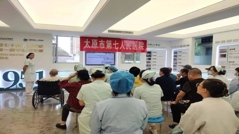 提升全民科学素质，助力科技自立自强——科普促健康 携手向未来