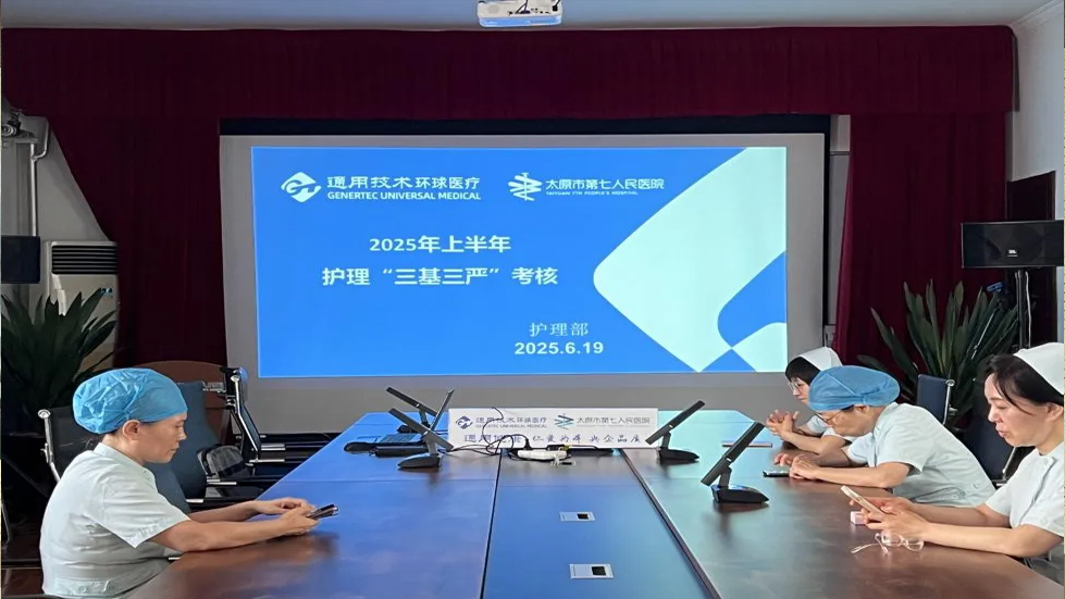 精益求精，再攀高峰—— 秀人网
护理团队2025年上半年理论考核圆满收官