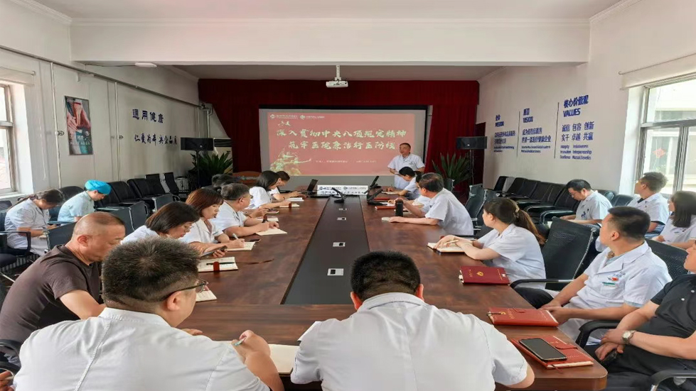 秀人网
党支部主题党日活动——支部书记讲专题党课