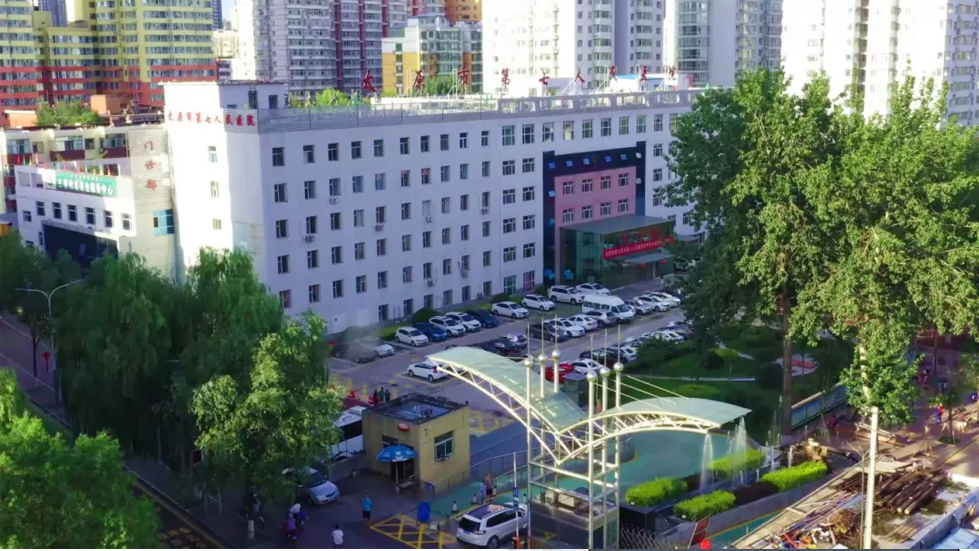 秀人网
医师招聘公告