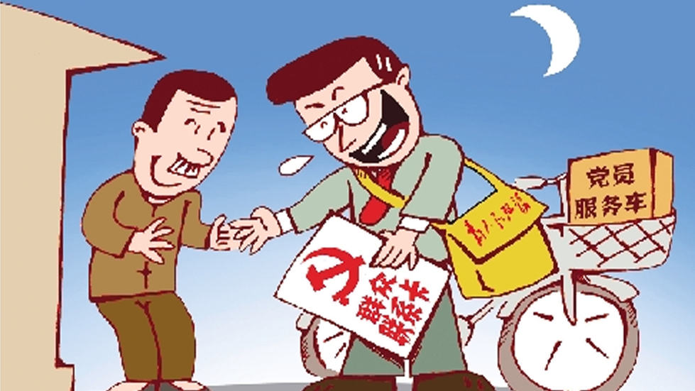 靠前服务求实效 排忧解难添动力