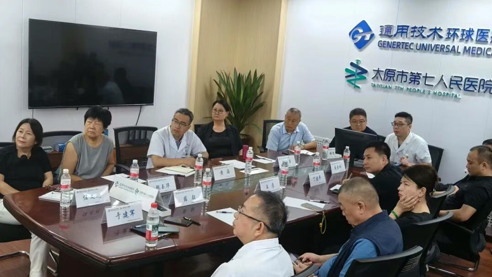 凝心聚力，群策群力，智慧医养——“桐心度”互联网+护理服务