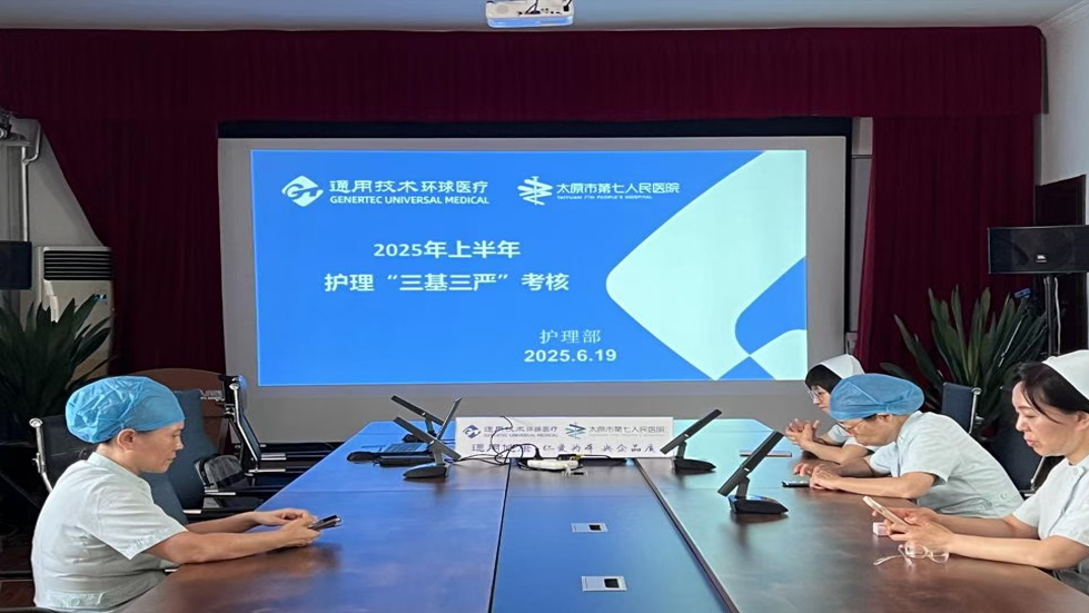 精益求精，再攀高峰—— 秀人网
护理团队2025年上半年理论考核圆满收官