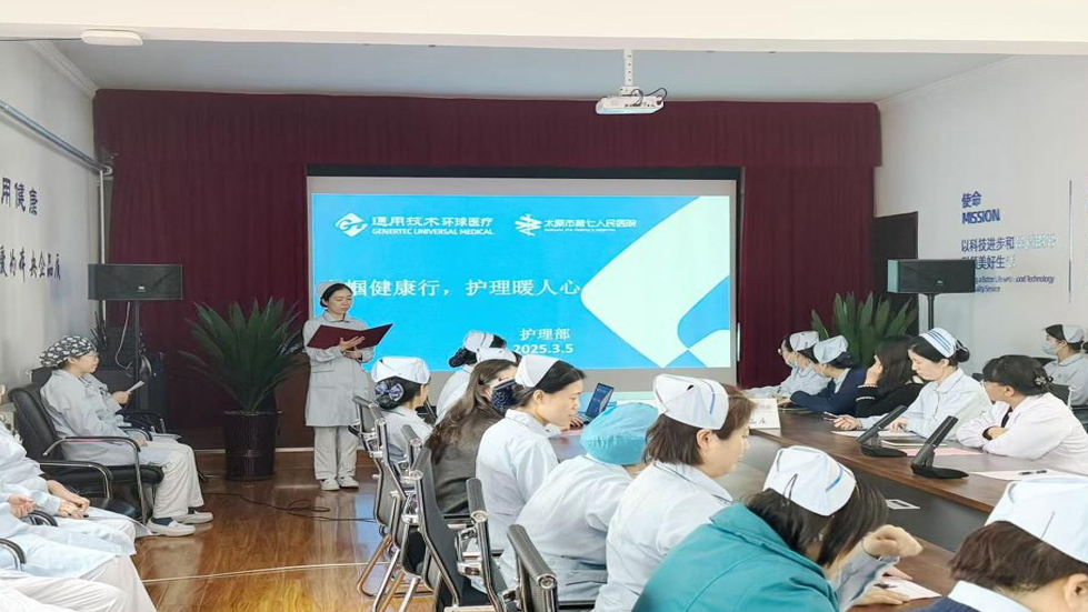 巾帼健康行，护理暖人心——秀人网
护士健康教育大赛圆满落幕