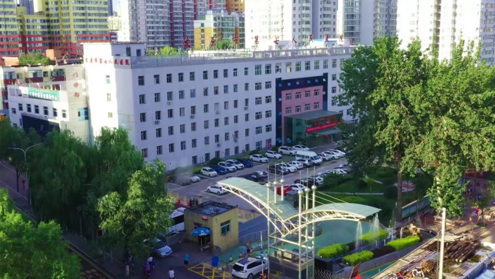 秀人网
招聘公告