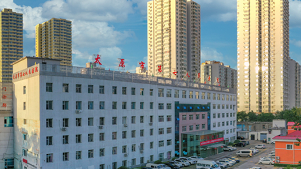 【喜报】秀人网
顺利通过二级甲等医院评审