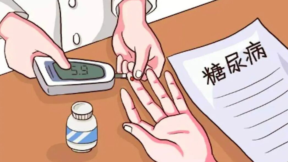 【医院动态】联合国糖尿病日|糖尿病与幸福感