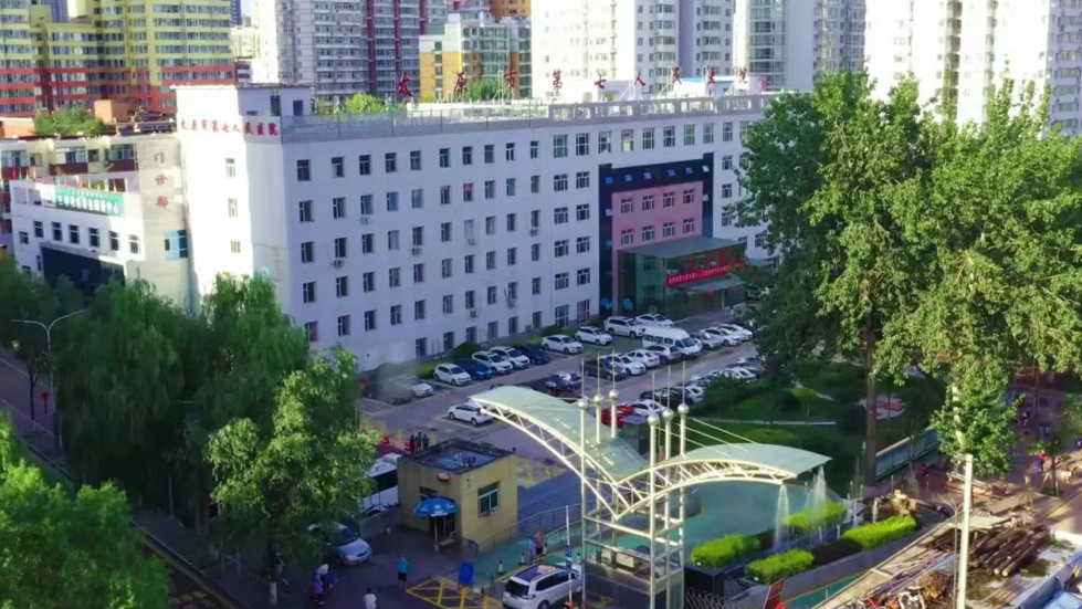 秀人网
医师招聘公告