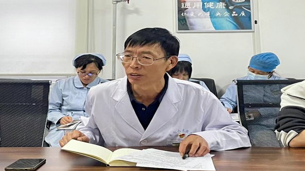 坚定理想信念，永葆清廉本色 ——秀人网
主题党日活动